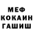 КЕТАМИН VHQ Zaraza otrava