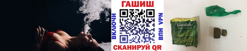 где найти   Курск  ГАШ Изолятор 