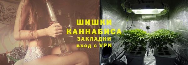 jwh Абдулино
