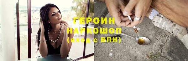 jwh Абдулино