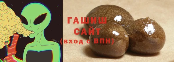 соль курить ск Абинск