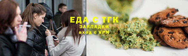jwh Абдулино