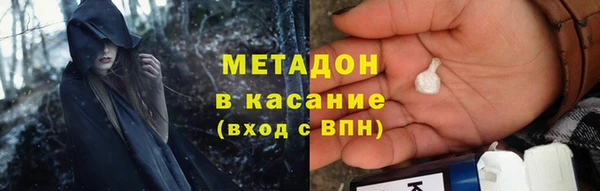 соль курить ск Абинск