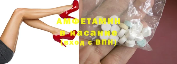 jwh Абдулино