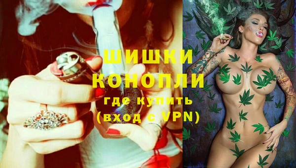 jwh Абдулино