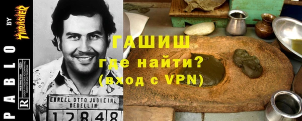 jwh Абдулино