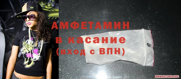 jwh Абдулино