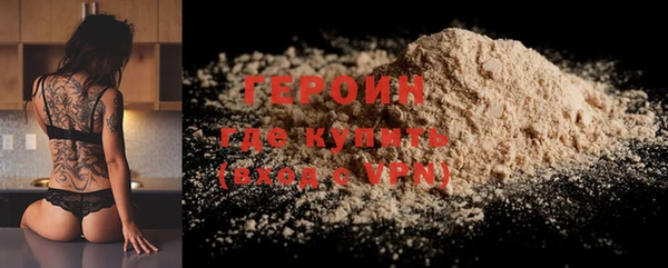 jwh Абдулино