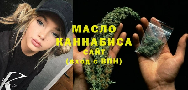 соль курить ск Абинск