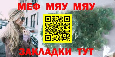 PSILOCYBIN Вязники