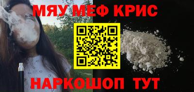 PSILOCYBIN Вязники