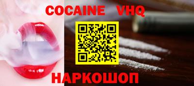 PSILOCYBIN Вязники