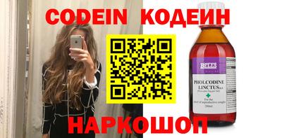PSILOCYBIN Вязники