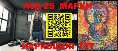 прущая мука Вязьма