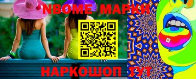 альфа пвп VHQ Вышний Волочёк
