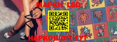прущая мука Вязьма
