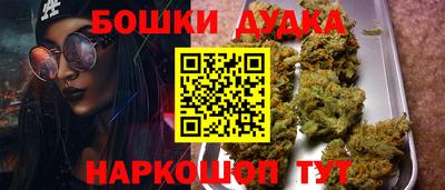альфа пвп VHQ Вышний Волочёк