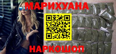 прущая мука Вязьма