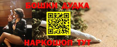 PSILOCYBIN Вязники