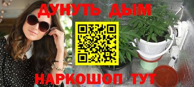 альфа пвп VHQ Вышний Волочёк