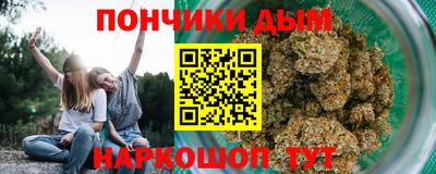 PSILOCYBIN Вязники