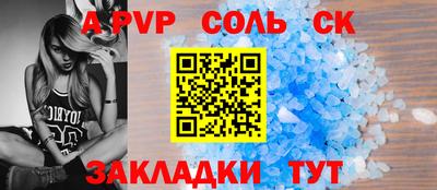 PSILOCYBIN Вязники