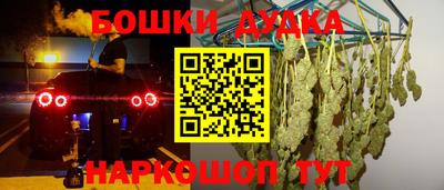 прущая мука Вязьма