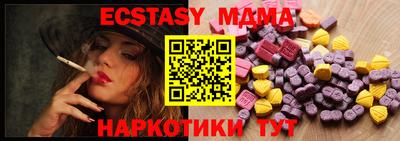 PSILOCYBIN Вязники