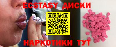 прущая мука Вязьма