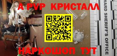 прущая мука Вязьма