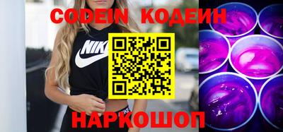 прущая мука Вязьма