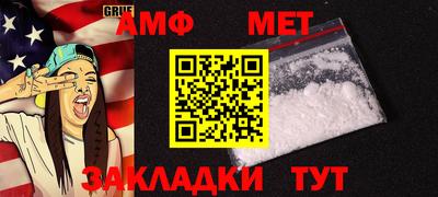 PSILOCYBIN Вязники