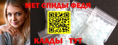 PSILOCYBIN Вязники