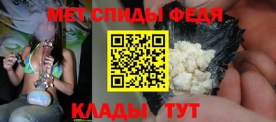 PSILOCYBIN Вязники