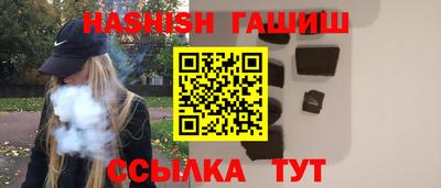 прущая мука Вязьма