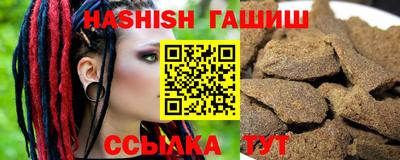 PSILOCYBIN Вязники